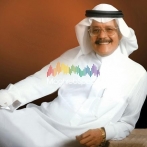 Talal maddah sur yala.fm